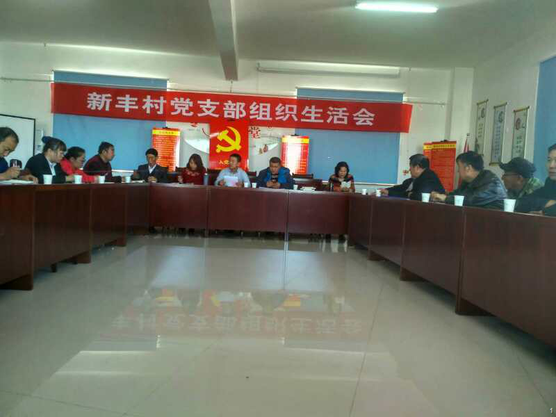 海勃湾区民情日记照片 田宏毅.png