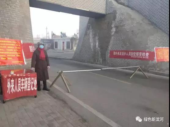 微信图片_20200131150805.jpg