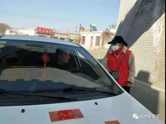 微信图片_20200131151003.jpg