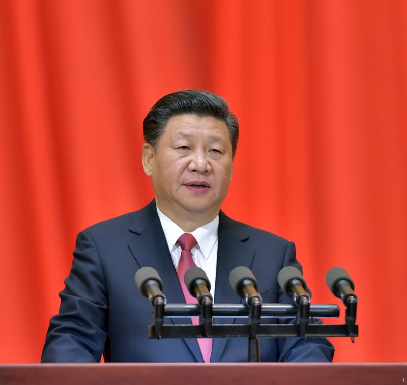 △2016年11月11日,纪念孙中山先生诞辰150周年大会在北京人民大会堂隆重举行,习近平总书记在大会上发表重要讲话。