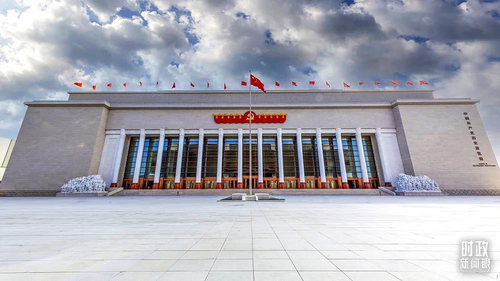 　　△中国共产党历史展览馆。今年6月，习近平来这里参观“‘不忘初心、牢记使命’中国共产党历史展览”。（图/视觉中国）